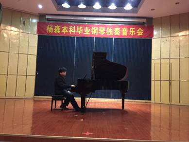 微信图片_20190523122417