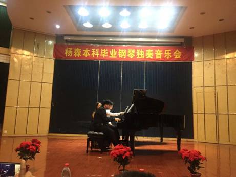 微信图片_20190523122409