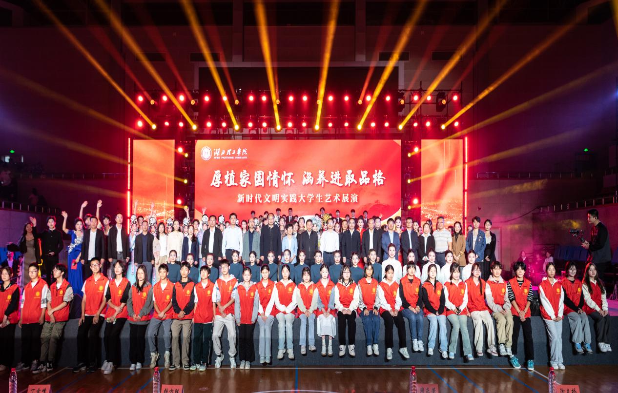 mmexport1697212875137