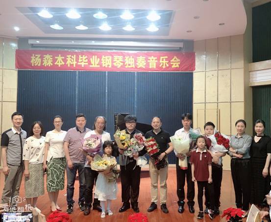 微信图片_20190523122423